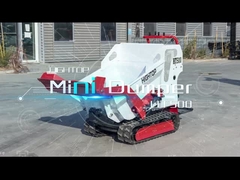 HT500 डम्पर